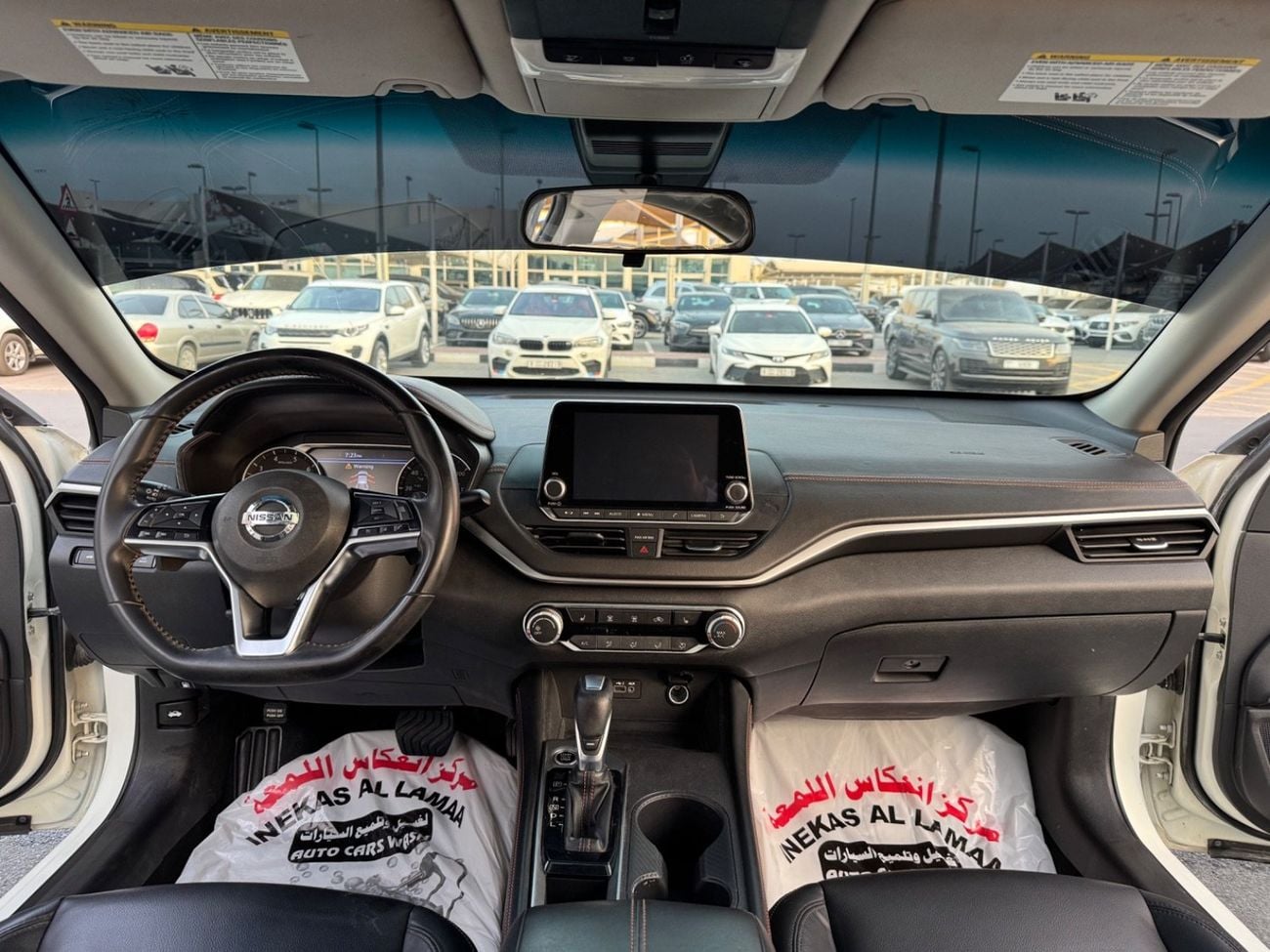 نيسان ألتيما 2.5L SR