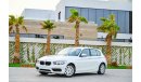 BMW 120i 1,155 P.M  |  0% Downpayment | Impeccable Condition!