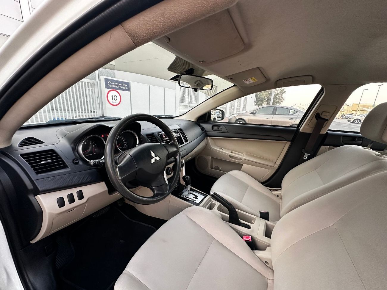 Mitsubishi Lancer GLX GCC 2.0