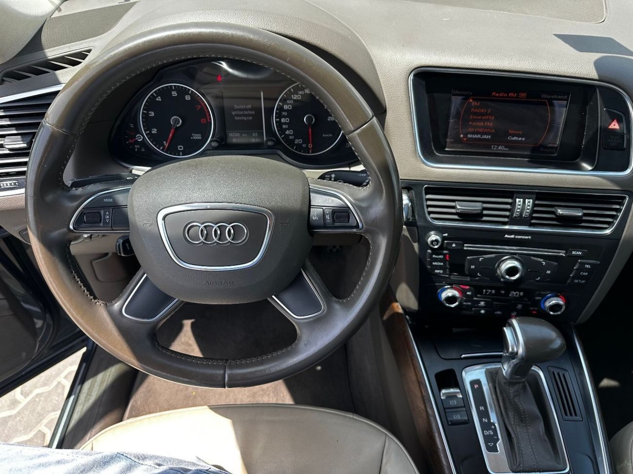 أودي Q5 TFSI quattro 2.0L