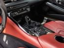 Toyota Supra GR