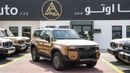 Toyota Prado ADVENTURE 2.4L FULL OPTIONS DUAL TONE