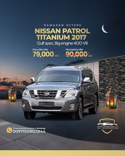 Nissan Patrol LE Titanium 5.6L