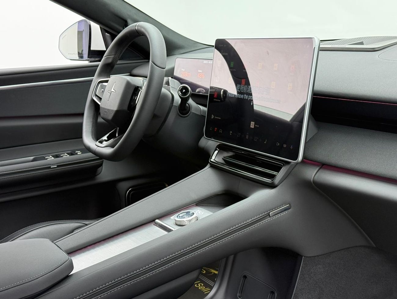 Polestar 4 2025 Polestar 4 Long Range, 2028 Polestar Warranty, 2033 Battery Warranty, Delivery Kms, GCC