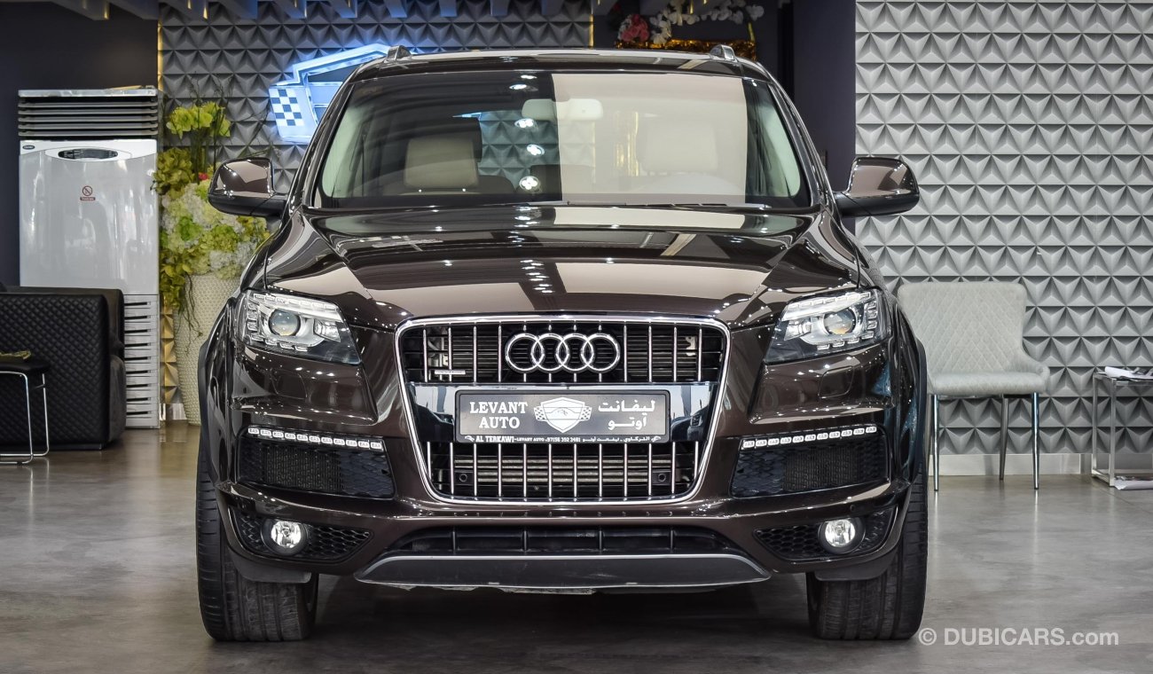 أودي Q7 S Line SUPERCHARGED