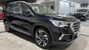 جيتور X90 بلس 2023 LUXURY | AED 909/Month | 0 DP | 30 Day Return | Warranty | Service History