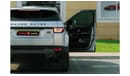 Land Rover Range Rover Evoque Prestige L538