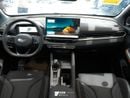 Geely Coolray Battle 2026 (Export Price)