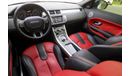 Land Rover Range Rover Evoque L538
