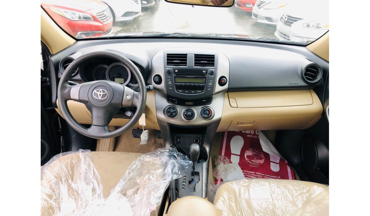 2009 Condition Used Toyota RAV4 (MINT CONDITION) 2009 for sale in Dubai - 321736