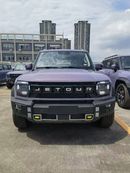 Jetour T2 HYBRID export only