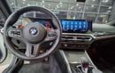 BMW M2 BMW M2 2023 LOW MILEAGE IN PERFECT CONDITION