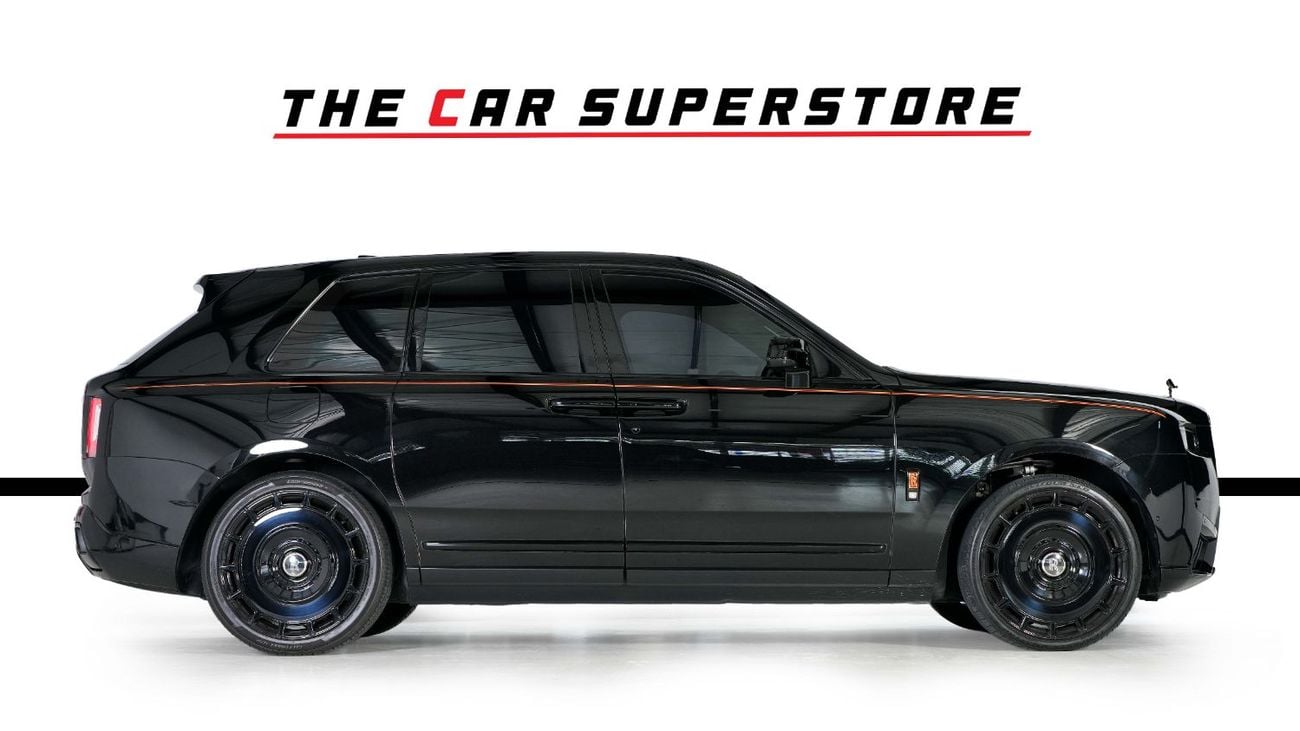 رولز رويس كولينان Facelift 2025-VIP Seats