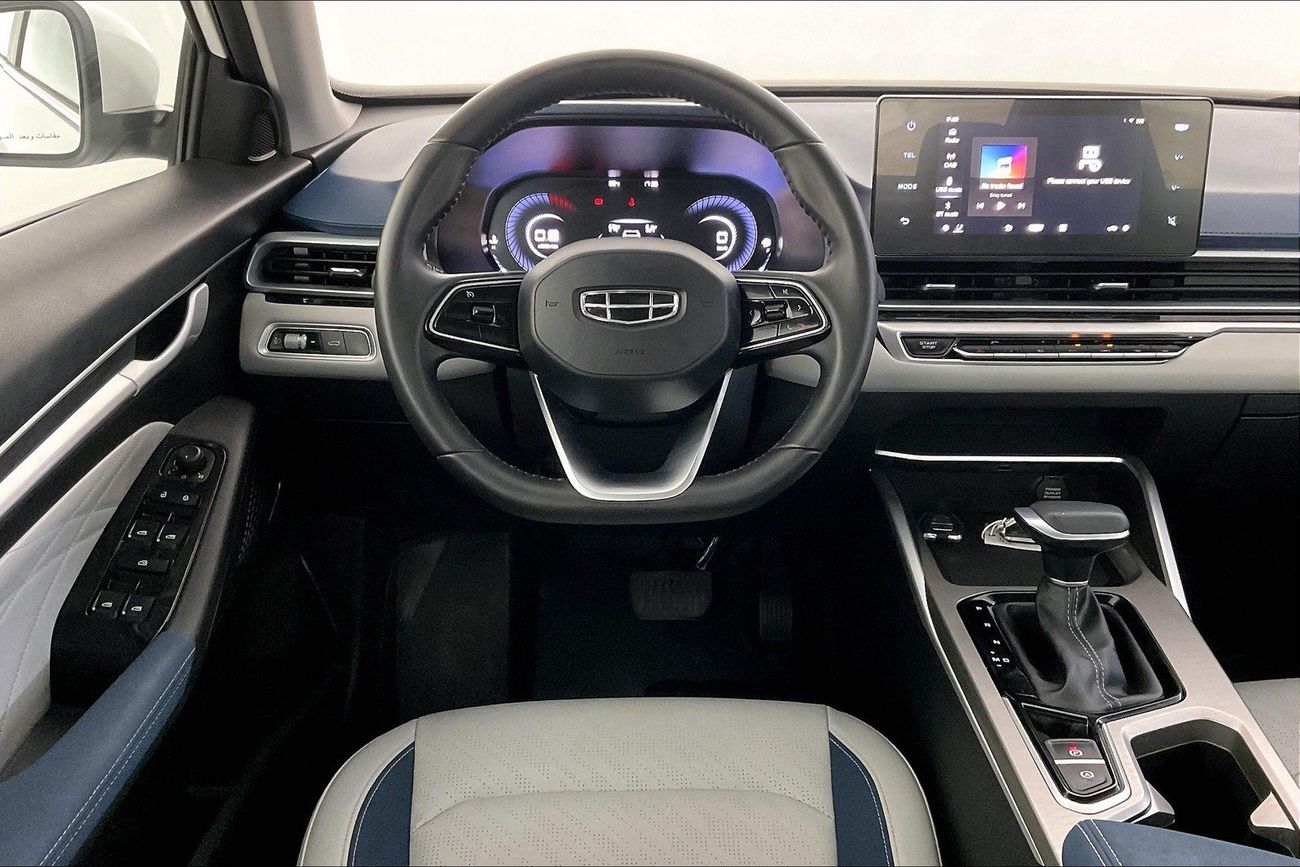 جيلي إمجراند GK | شامل الضمان | 0 ﺪﻔﻋﺓ ﺃﻮﻟﻯ