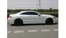 مرسيدس بنز S 63 AMG كوبيه