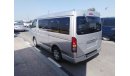 تويوتا هاياس Toyota Hiace RIGHT HAND DRIVE (Stock no PM 328 )