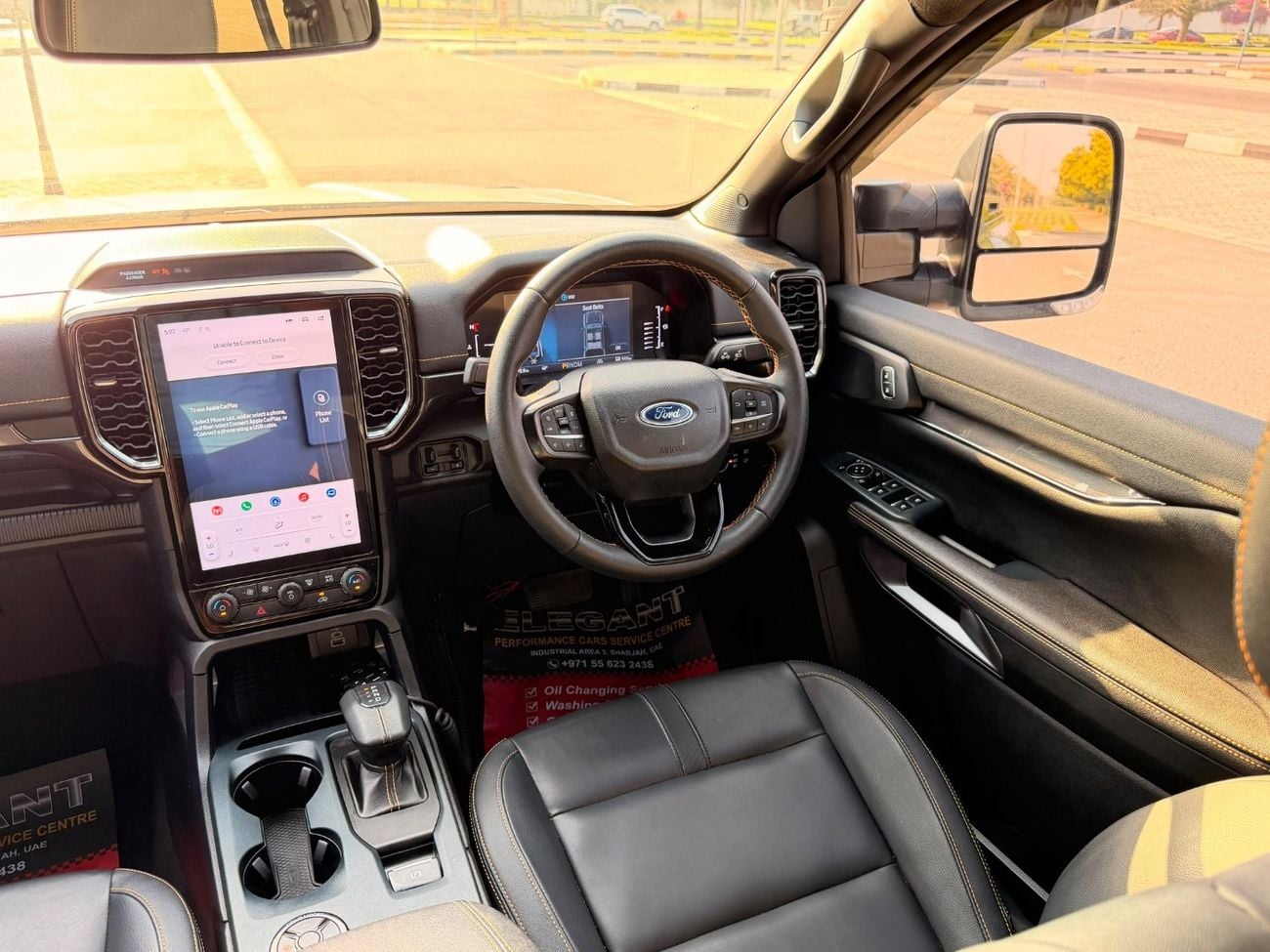 فورد رانجر WILDTRAK
