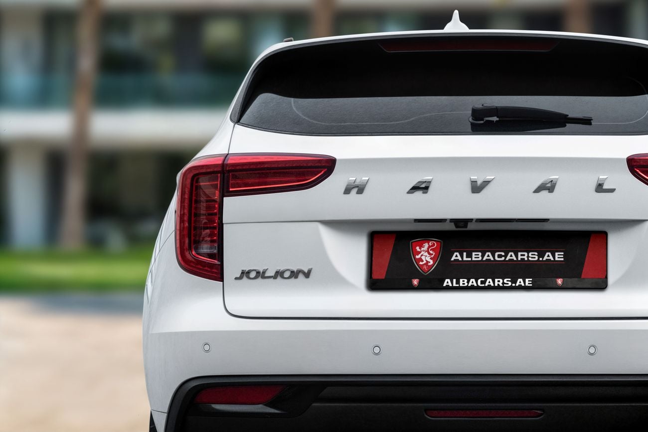هافال جوليون  Jolion | 980 P.M | 0% Downpayment | Heads Up Display | Under Warranty