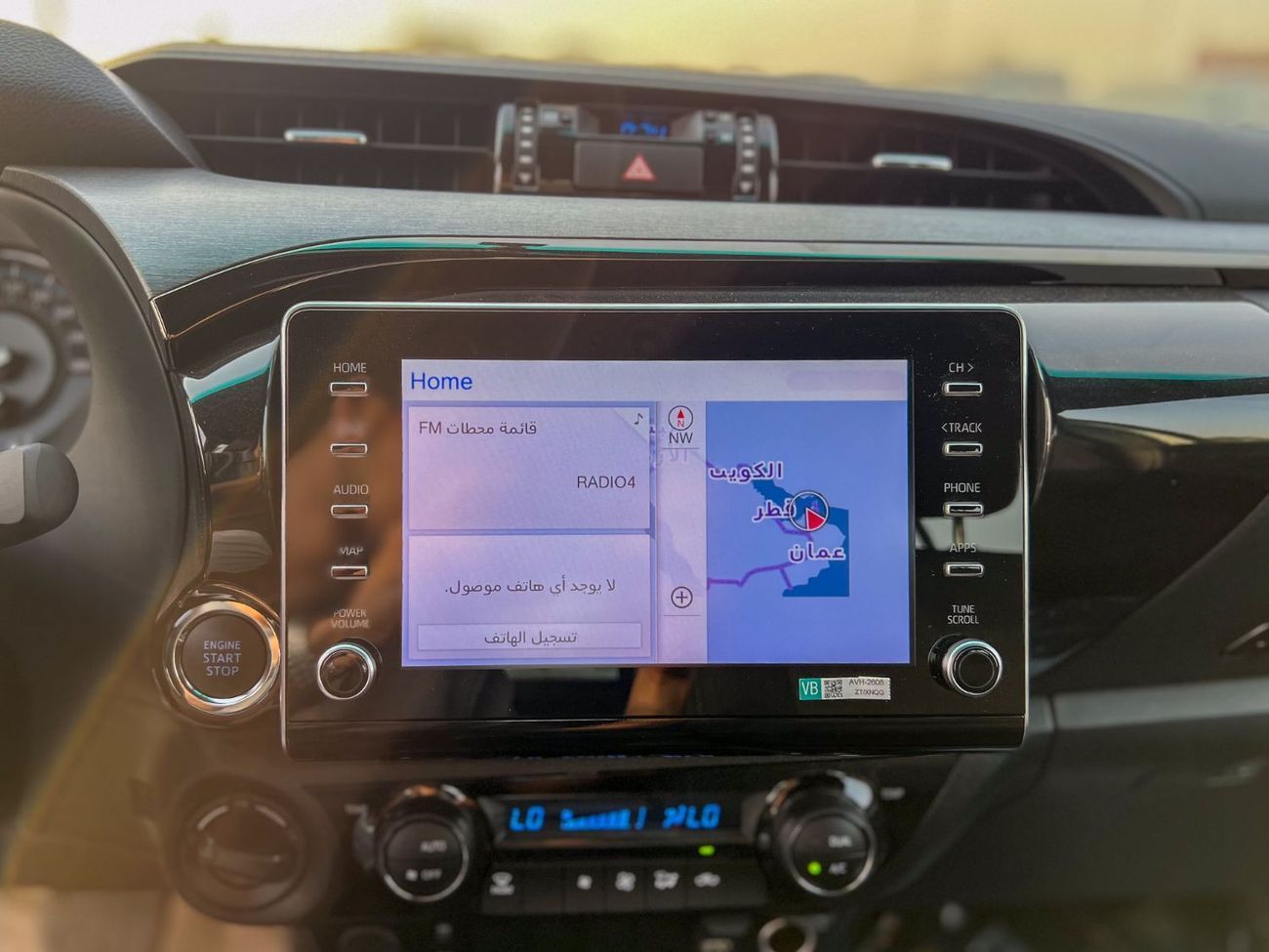 Toyota Hilux EXPORT ONLY - Adventure 4.0L