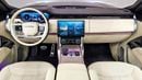 Land Rover Range Rover VOGUE