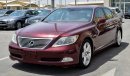 Lexus LS460