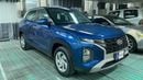 Hyundai Creta 2023 SMART | AED 699/Month | 0 DP | 30 Day Return | Warranty