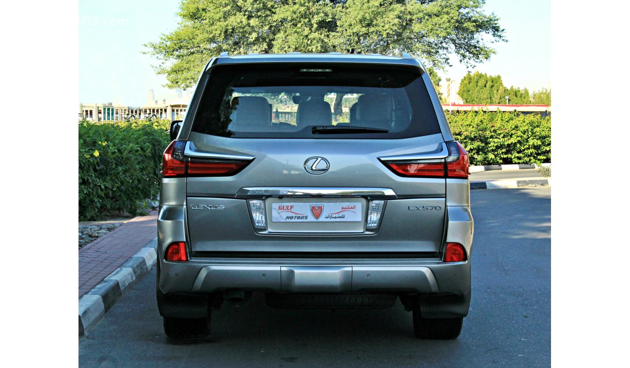 Lexus LX 570 TITANIUM COLOR - 3 YEARS WARRANTY AL FUTTAIM