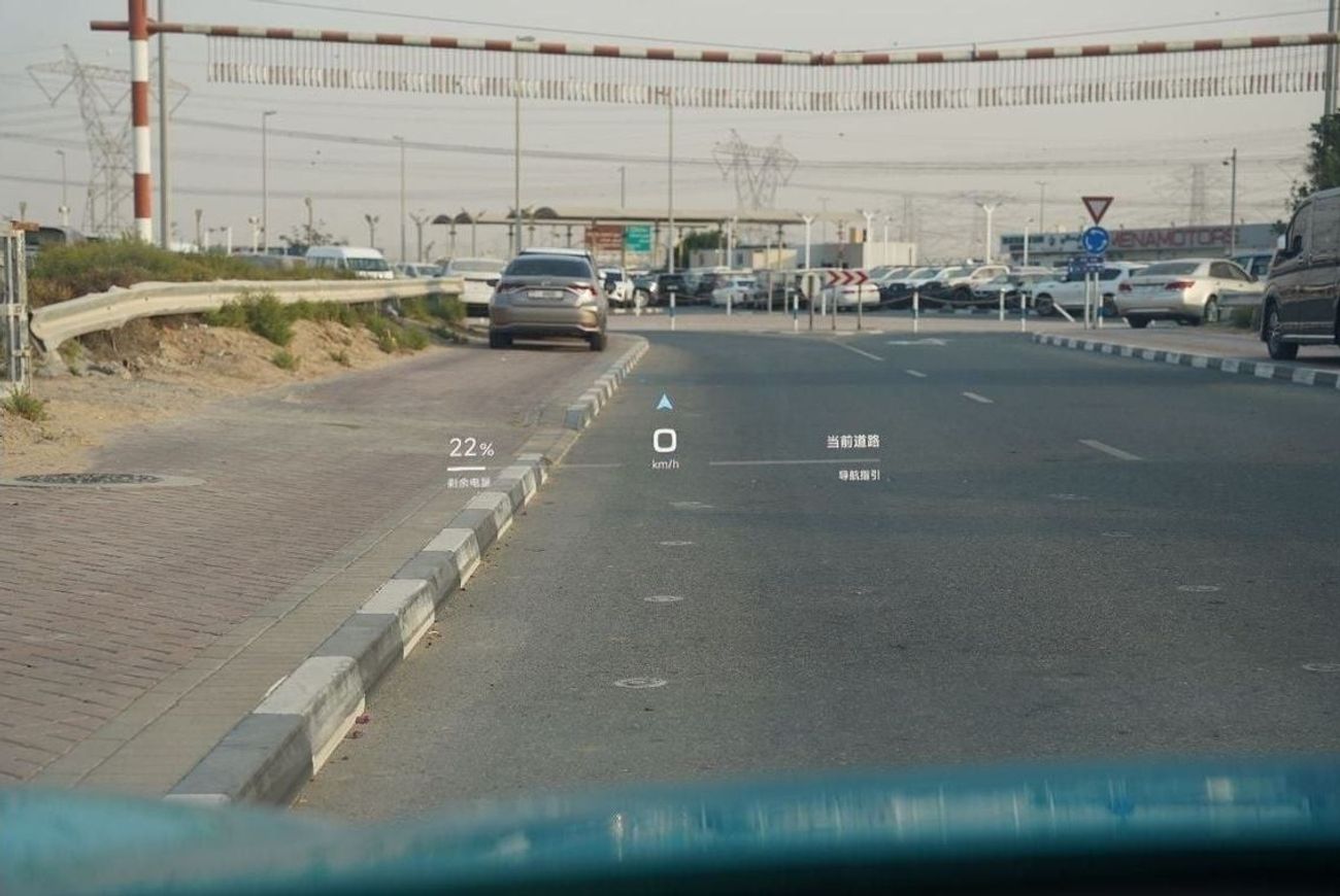 Xiaomi SU7 2024 Xiaomi SU7 Max AWD 0Km