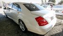 مرسيدس بنز S 550 L