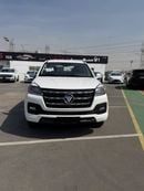 Foton Tunland
