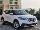 Nissan Kicks SL Nissan kiks 2020