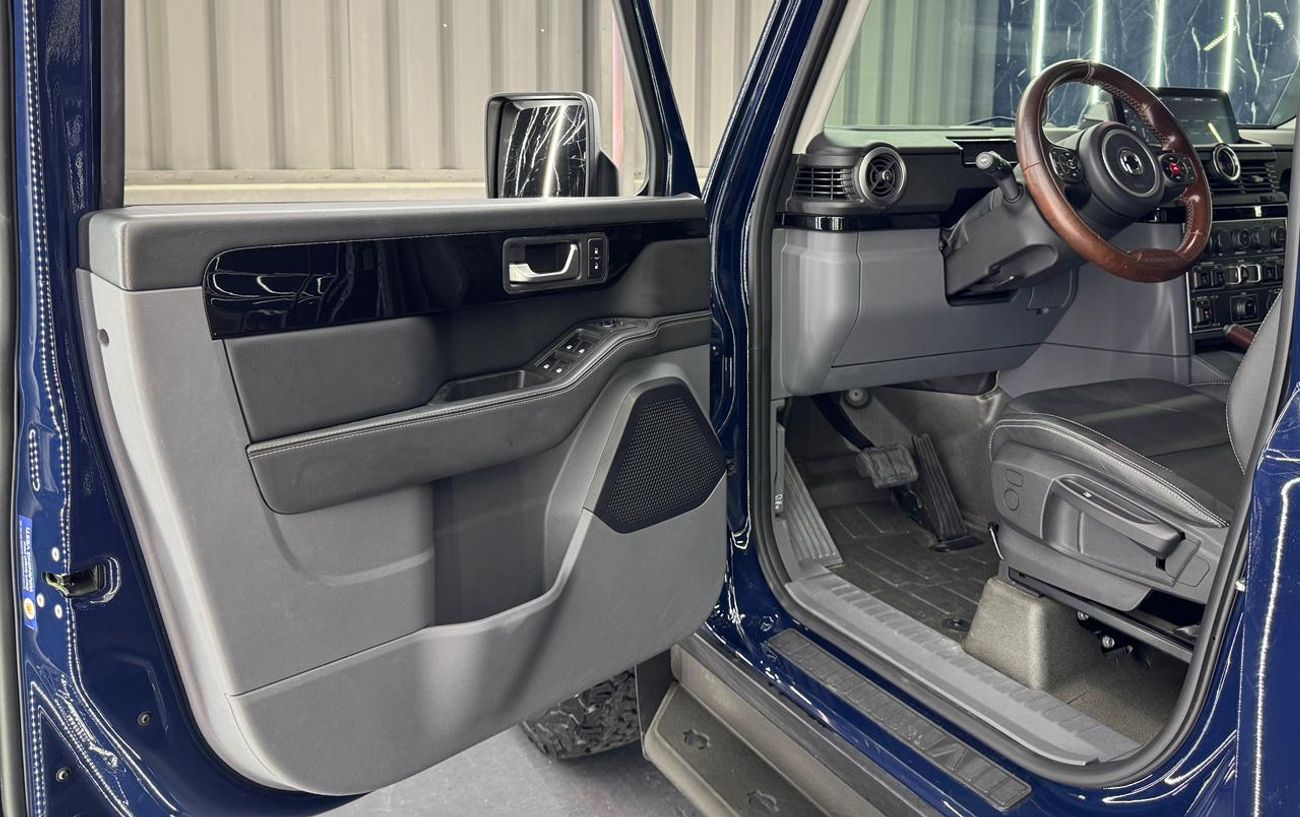 INEOS Grenadier Trialmaster