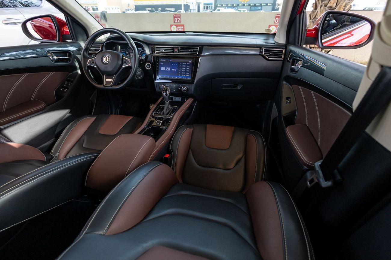 دي اف اس كاي فنغون 580