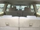Toyota Prado TX-L