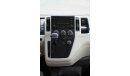 Toyota Hiace - GL - 2.8L - A/T - WITH CRUISE CONTROL