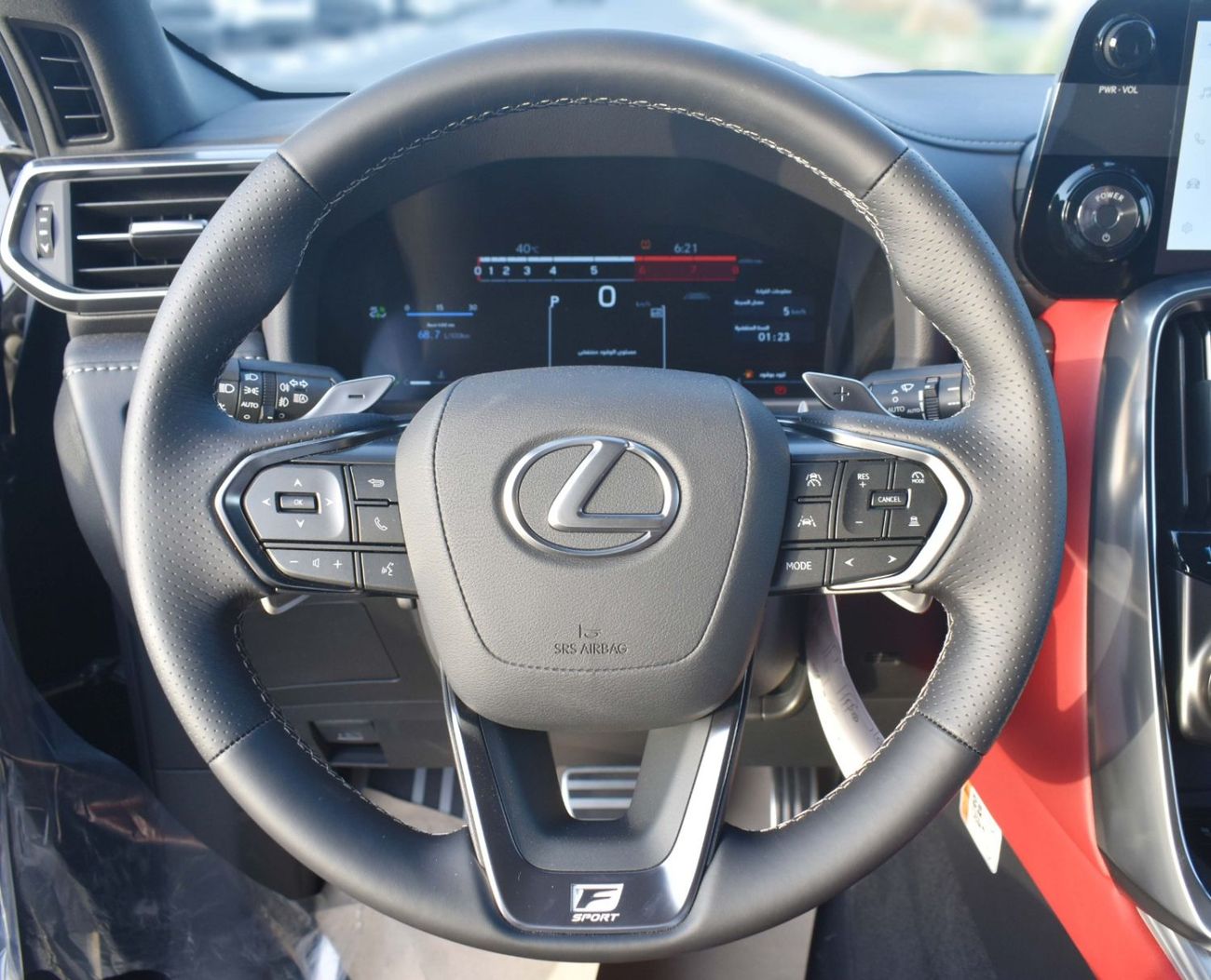 Lexus LX 700h 2025 LEXUS LX700h F-SPORT