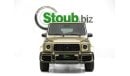 Mercedes-Benz G 63 AMG Std SWAP YOUR CAR FOR BRAND NEW G63 -GCC- 5 YEARS WARRANTY -CONTRACT SERVICE (KALAHARI GOLD MAGNO CO