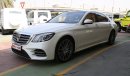 Mercedes-Benz S 560 4 Matic (FOR EXPORT)