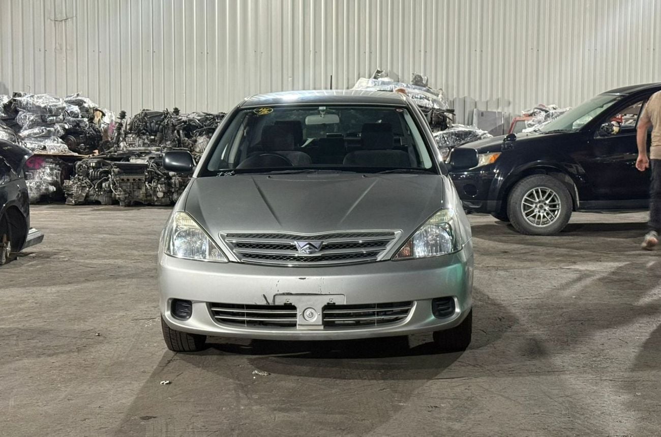 تويوتا آليون