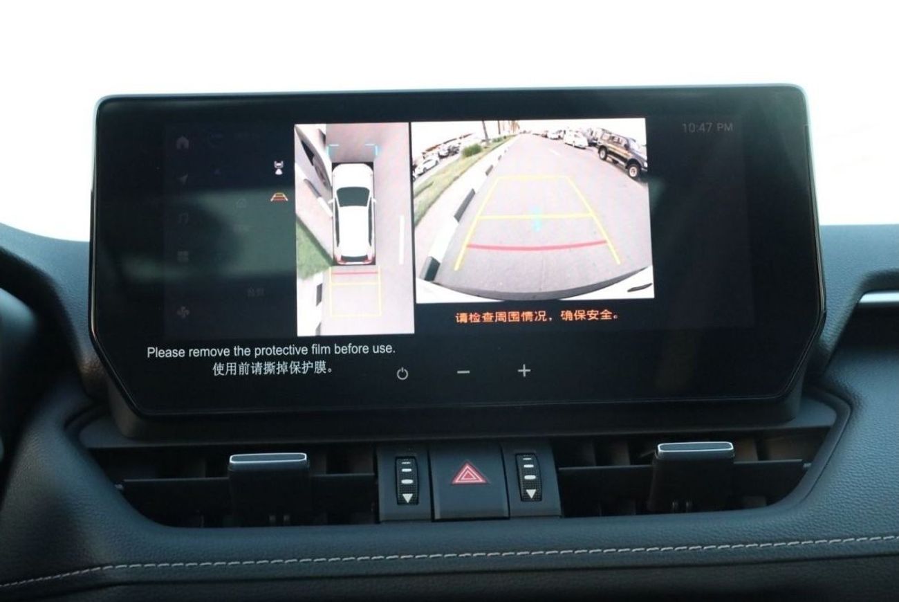 Toyota RAV4 TOYOTA_RAV4_HYBRID_2.5L_2025_FULL_OPTIONS