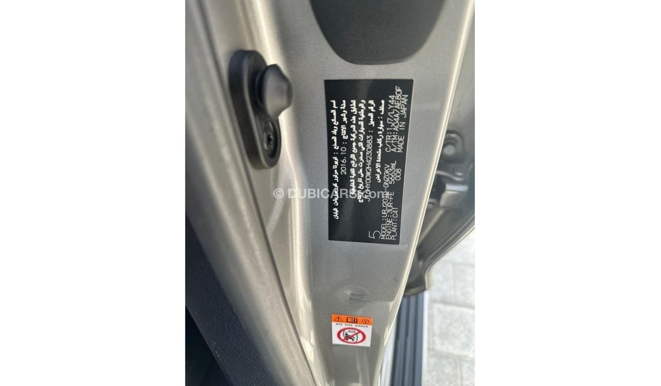 Lexus LX 570 Premier Lexus LX570  Full Option  2017 GCC 65,000 KM Under Warranty