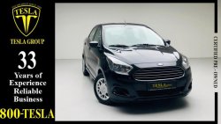 Ford Figo // SEDAN / GCC / 2017 / WARRANTY / FULL DEALER (AL TAYER) SERVICE HISTORY / ONLY 287 DHS MONTHLY// S