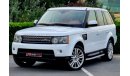 Land Rover Range Rover Sport HSE