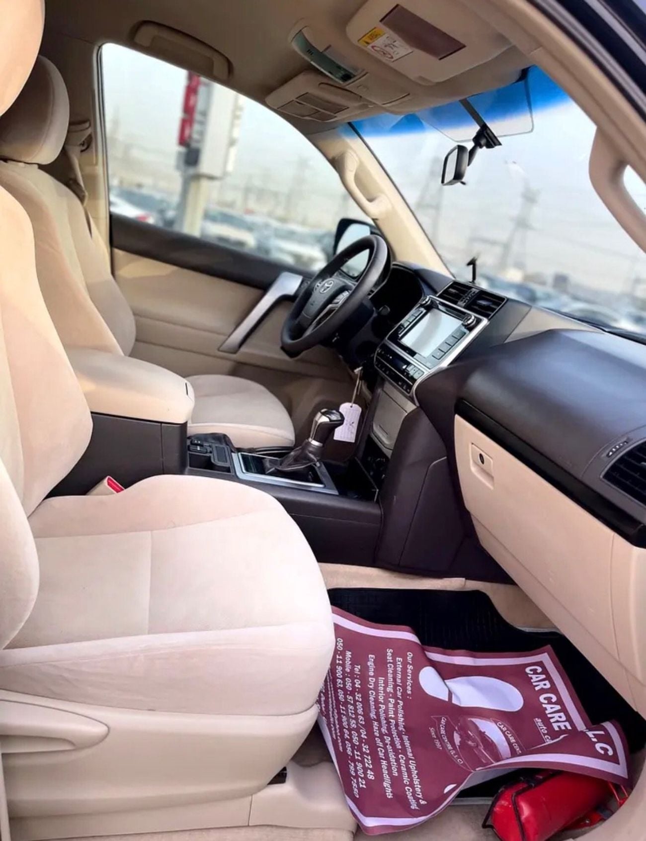 Toyota Prado EXR 2018 Model V4 2.7L Engine Very Clean and Perfect Condition