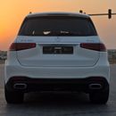 Mercedes Benz GLS450 4MATIC