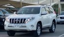 Toyota Prado full option V6