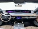Lincoln Navigator Presidential 3.5L N1925 / AL TAYER MOTORS / AL QOUZ SHOWROOM