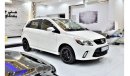 بايك A 1 EXCELLENT DEAL for our BAIC D20 ( 2020 Model ) in White Color GCC Specs