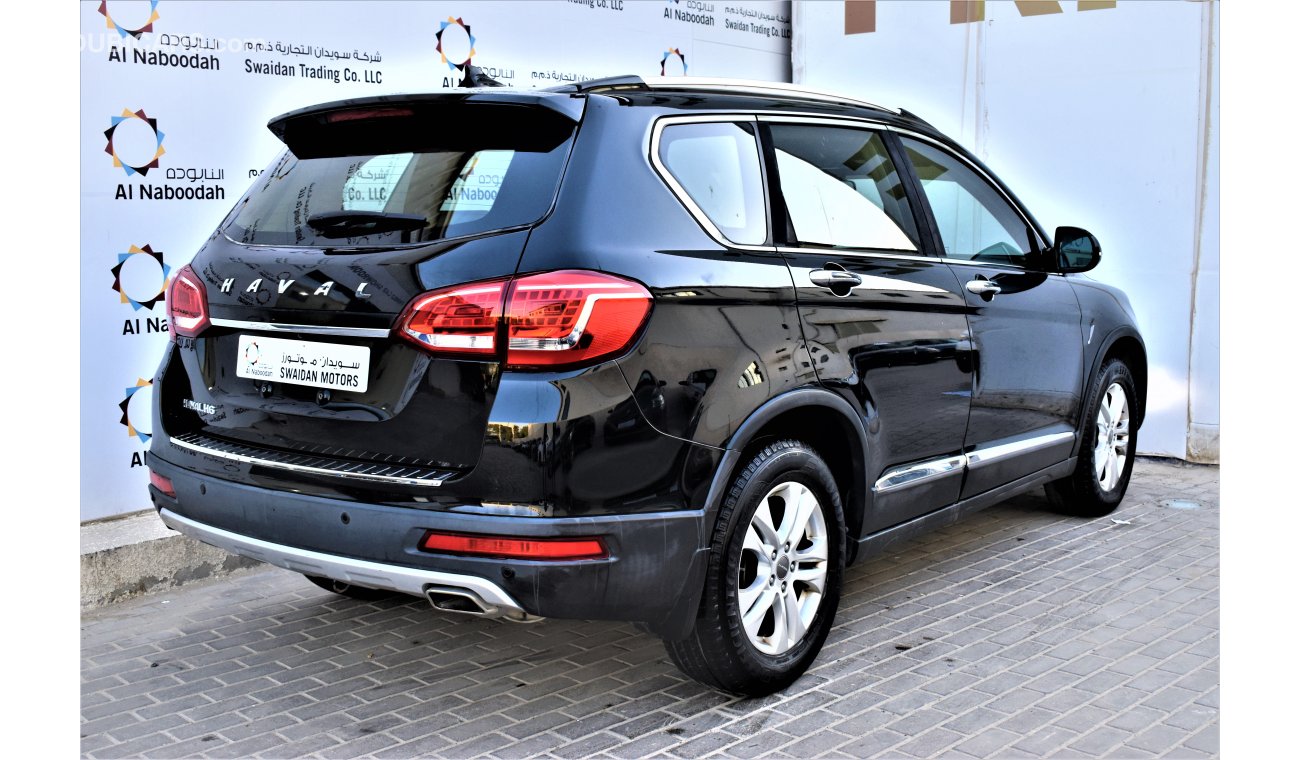 Haval H6 2.0L SUPREME 2016 GCC EXPORT ONLY