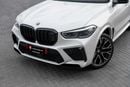 BMW X5 M Competition X5 M Competition | 5,680 P.M | 0% Downpayment | BMW Warranty